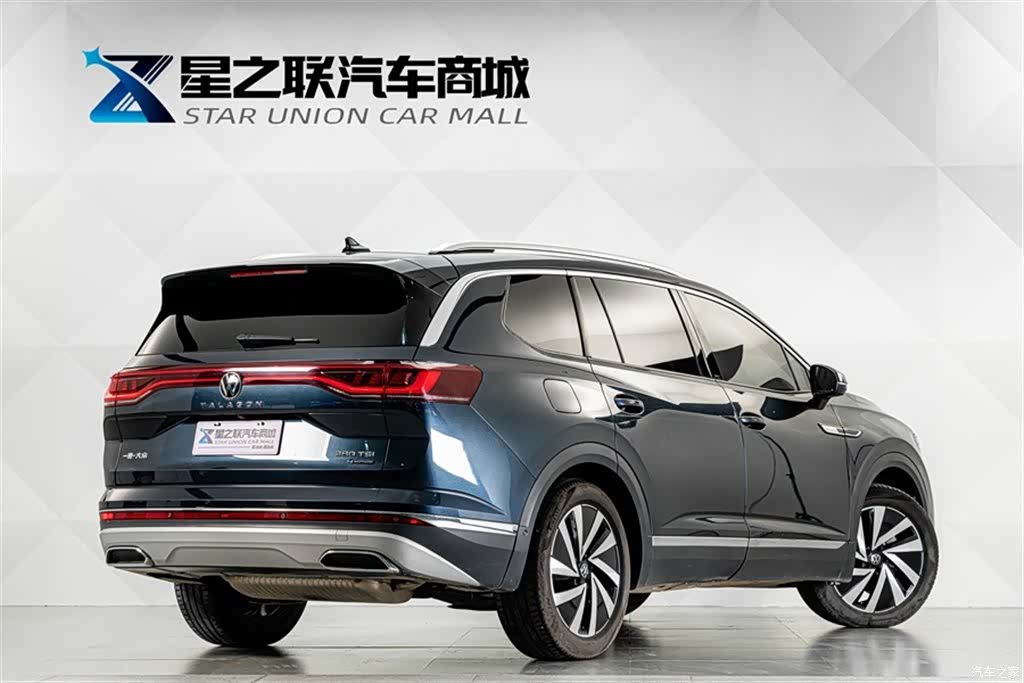 Volkswagen Talagon, 2022 6