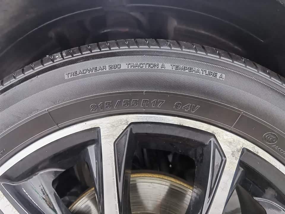 Forthing Popular SX6