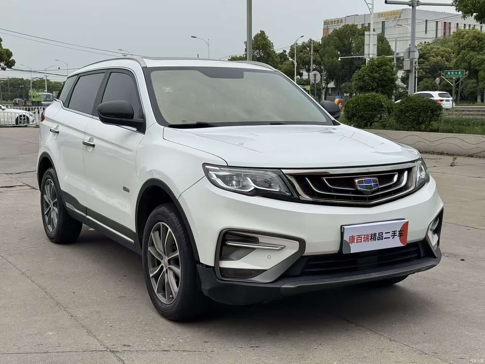 Geely Boyue, 2019 3