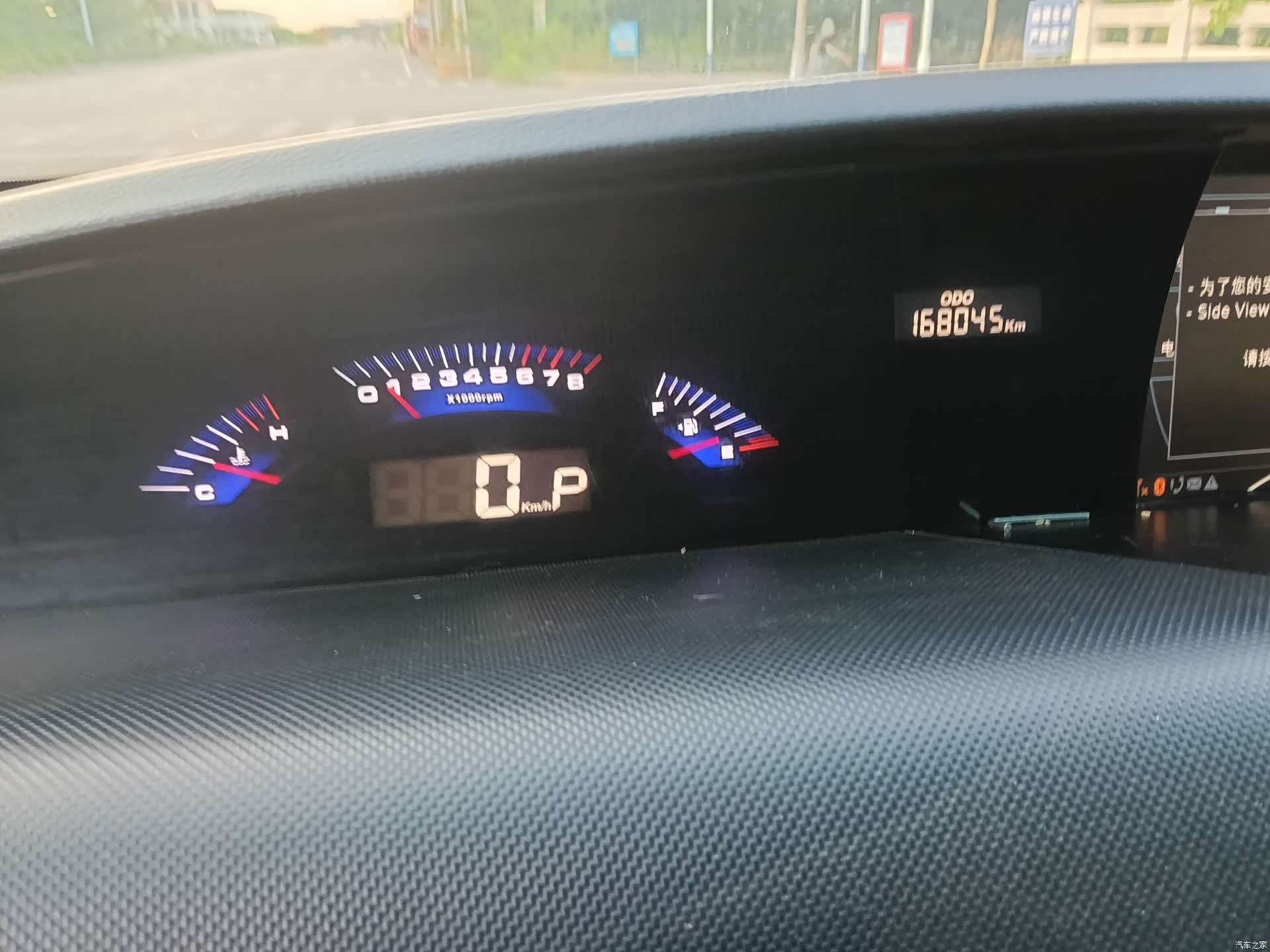 DongFeng MASTER, 2013 15