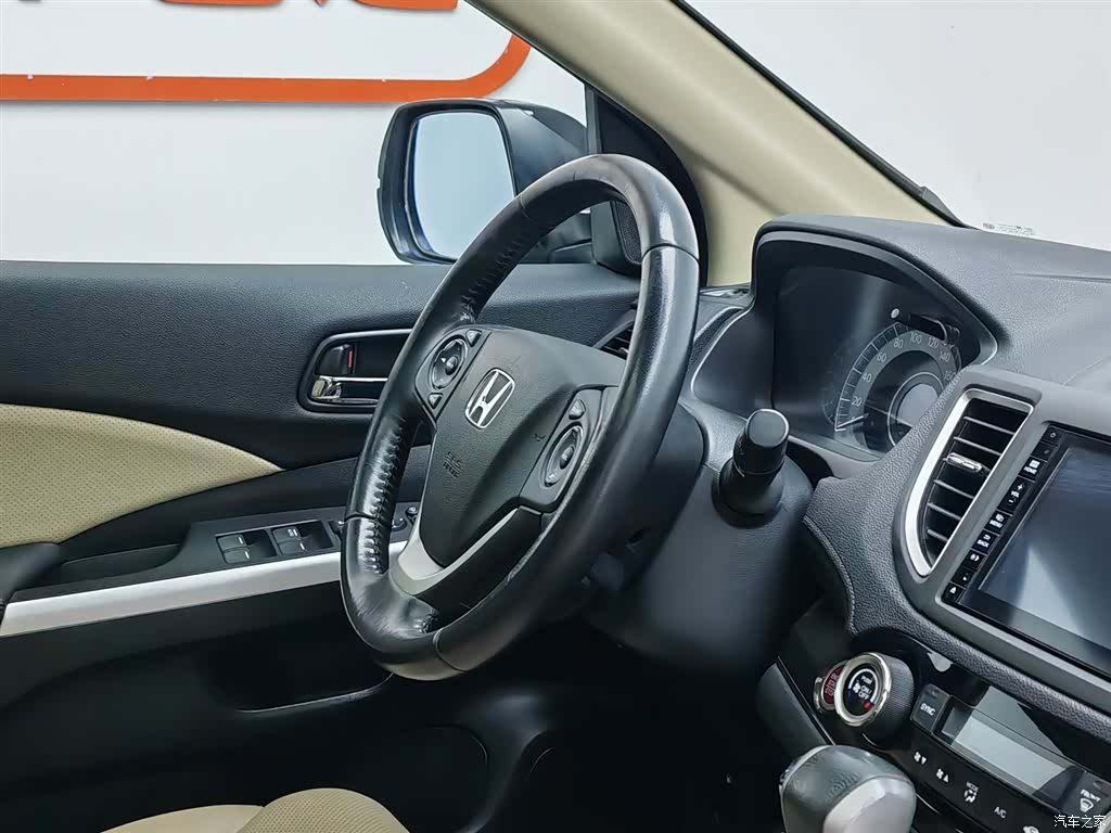 Honda CR-V, 2016 22