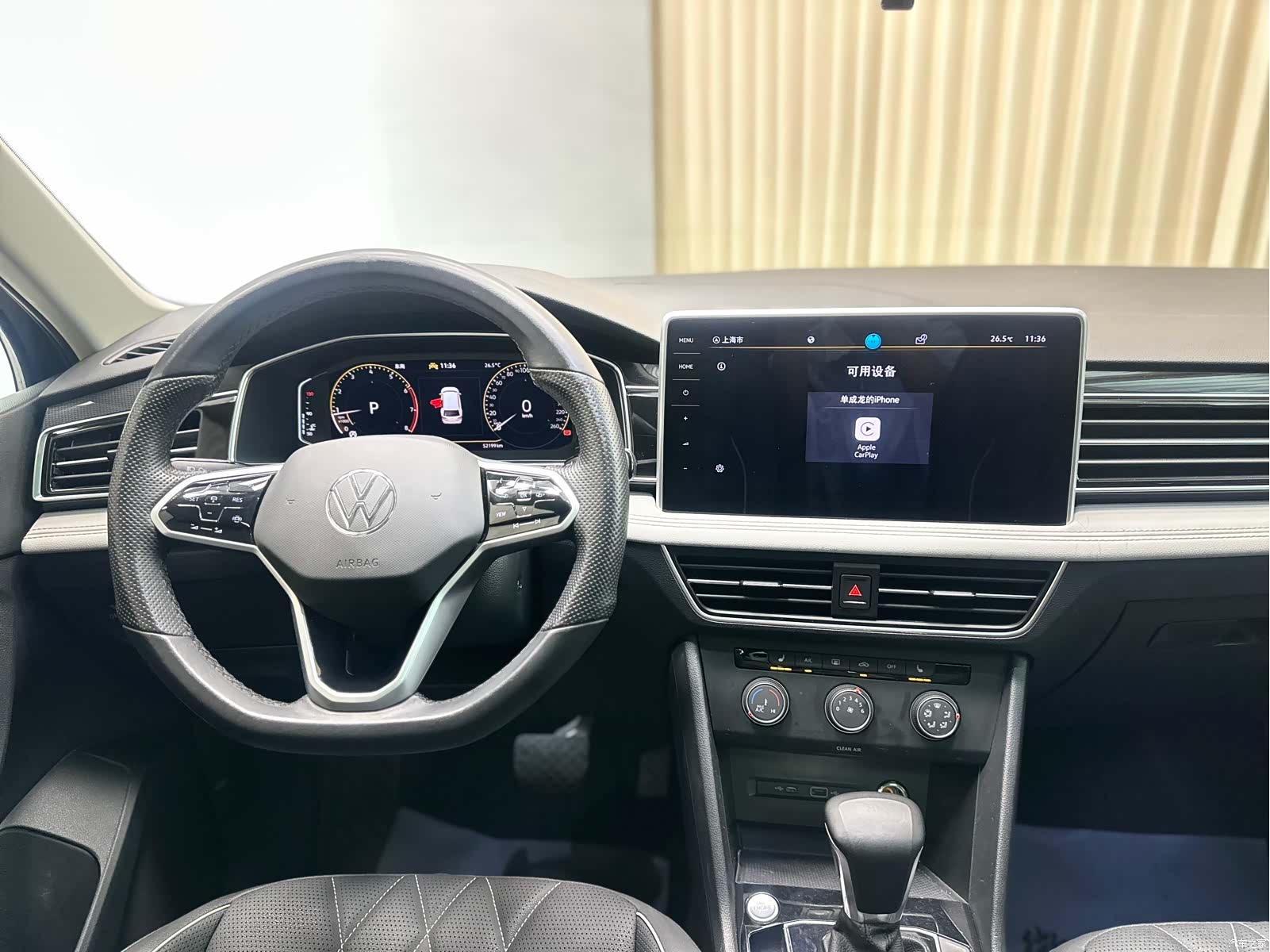 Volkswagen Tiguan L, 2023 20