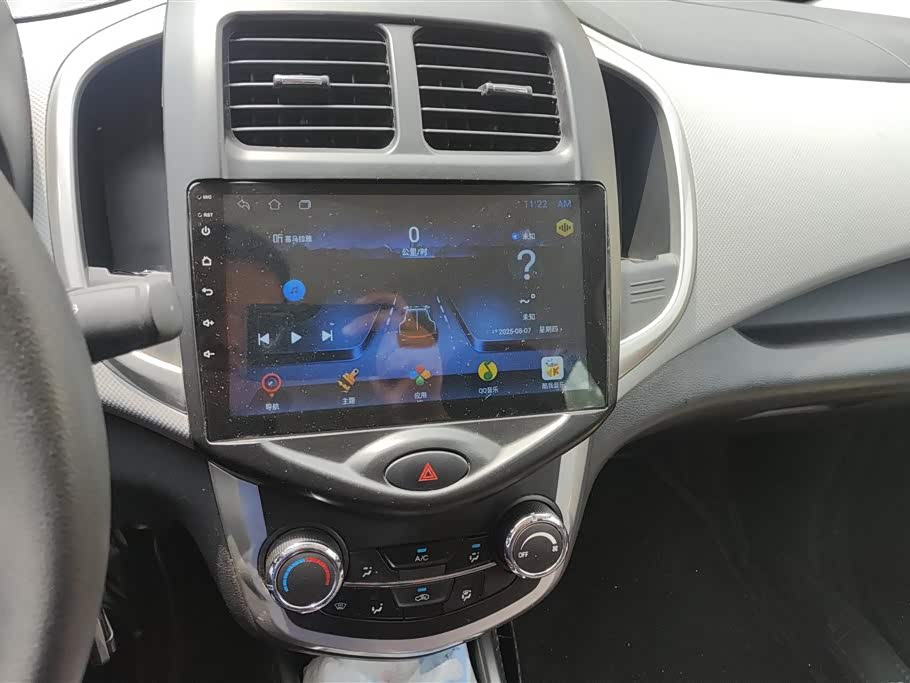 Changan Benben E-Star Changan Benben E-Star