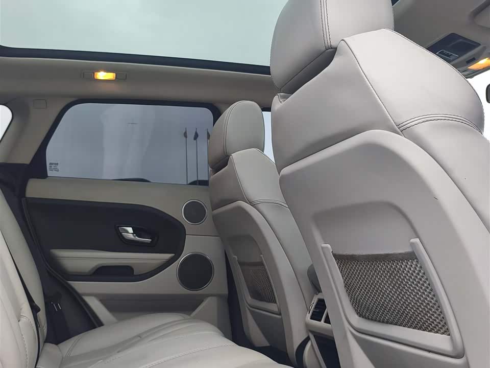 Land Rover Range Rover Aurora