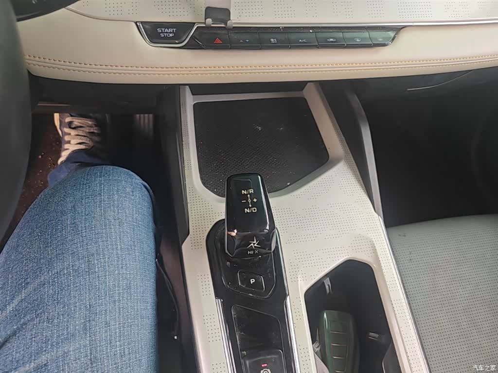 Geely Emgrand, 2023 14
