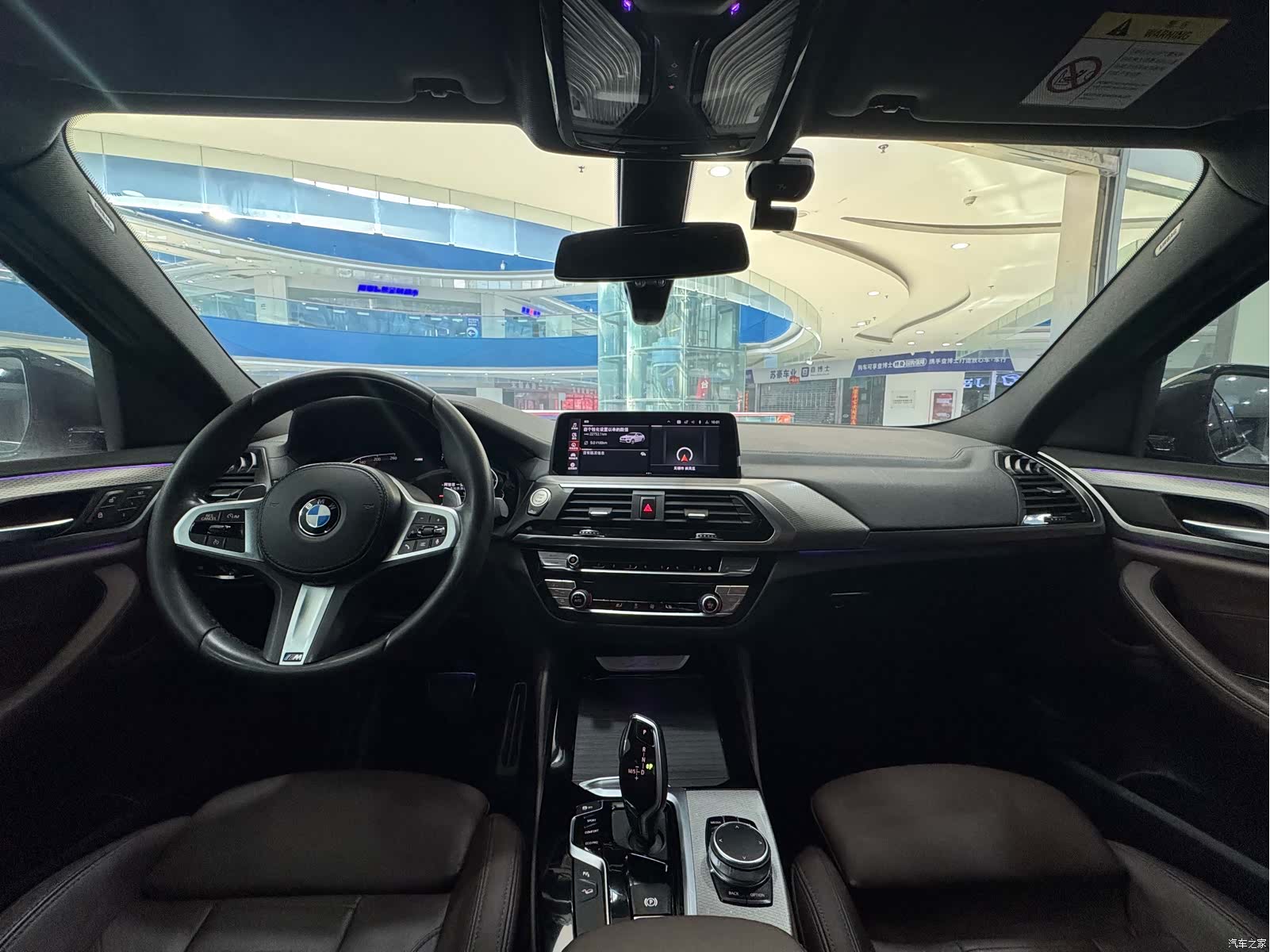 BMW X4, 2020 6