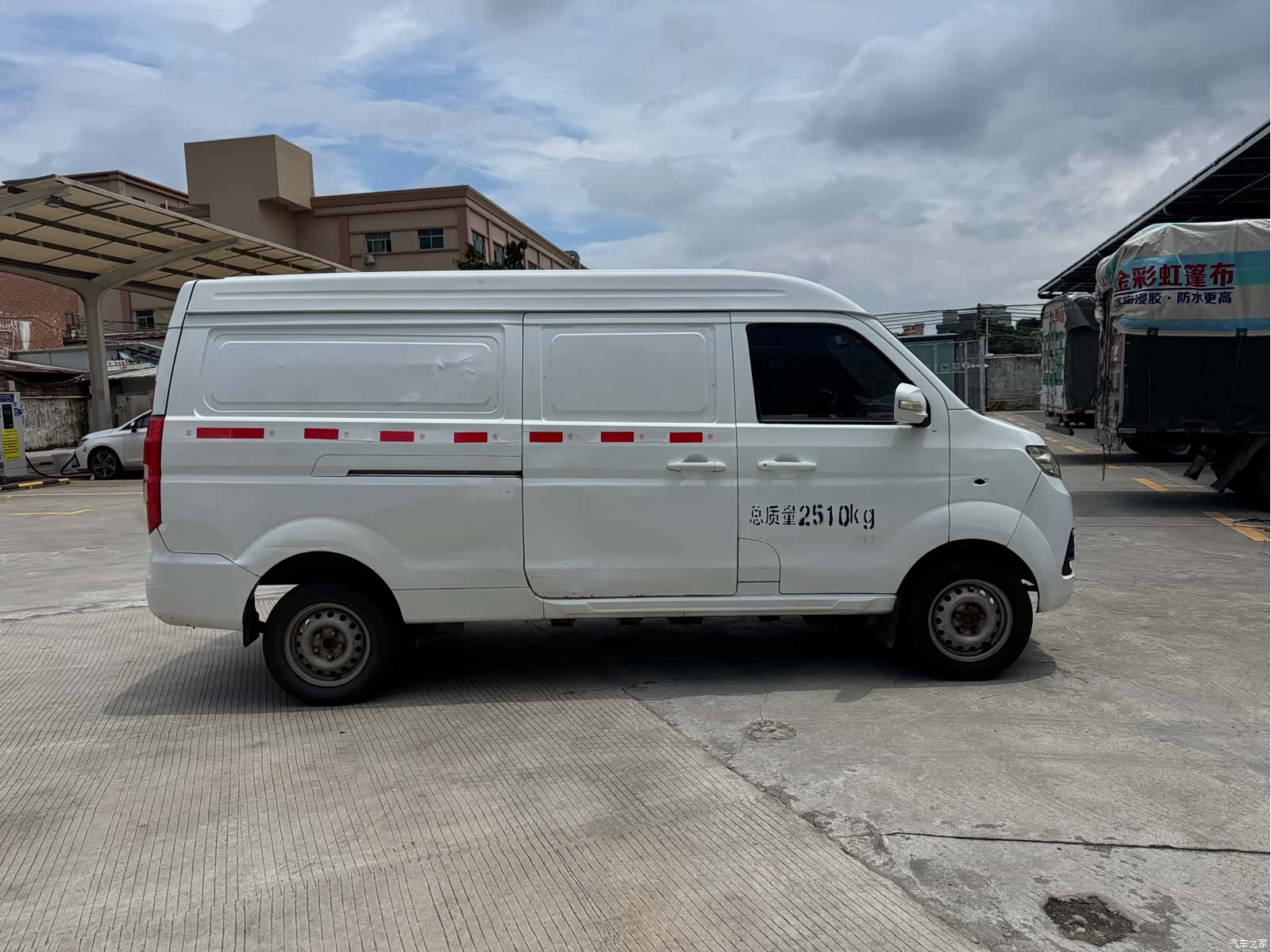 Geely E5, 2020 14