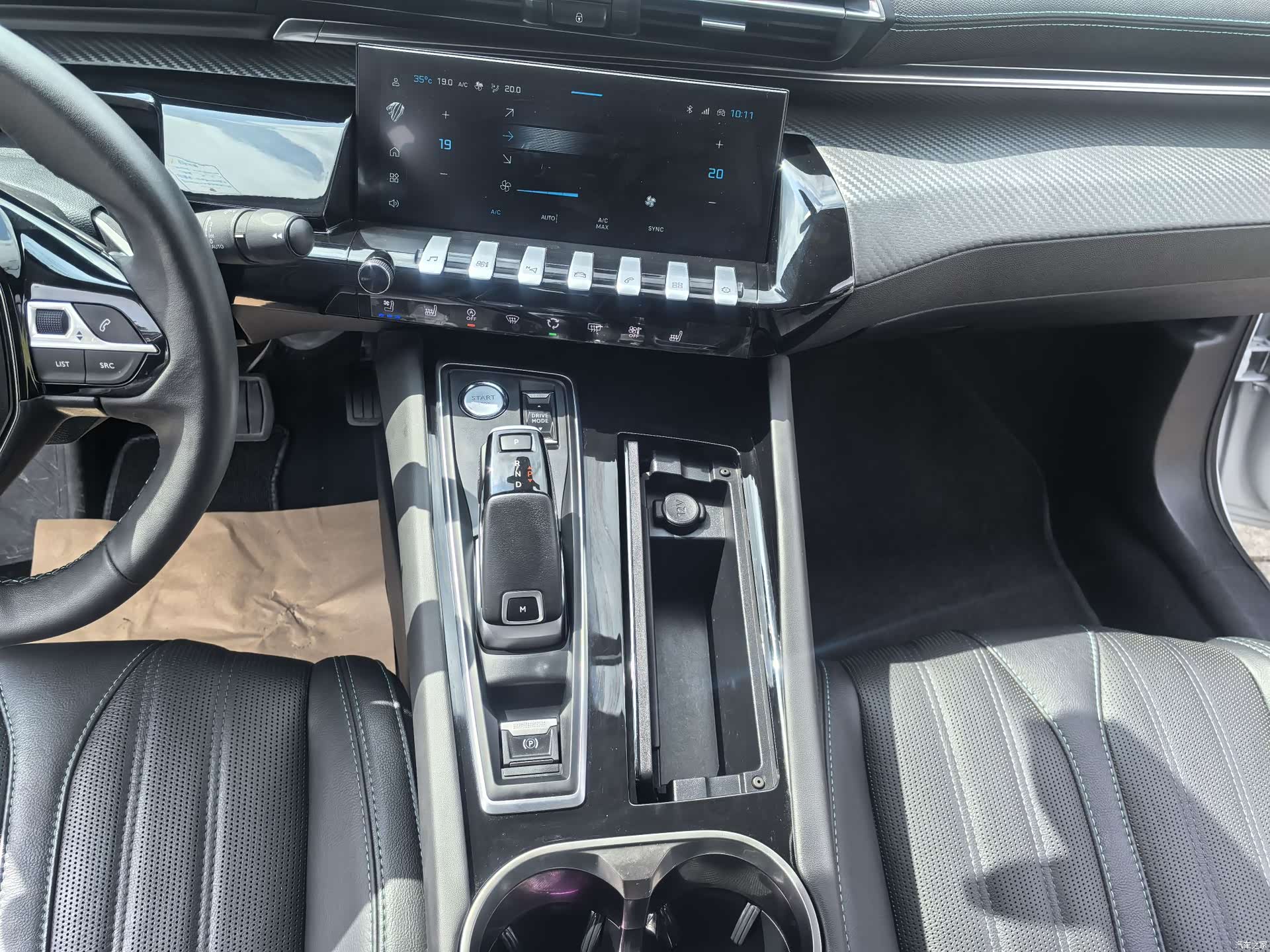 Peugeot 508L, 2024 13