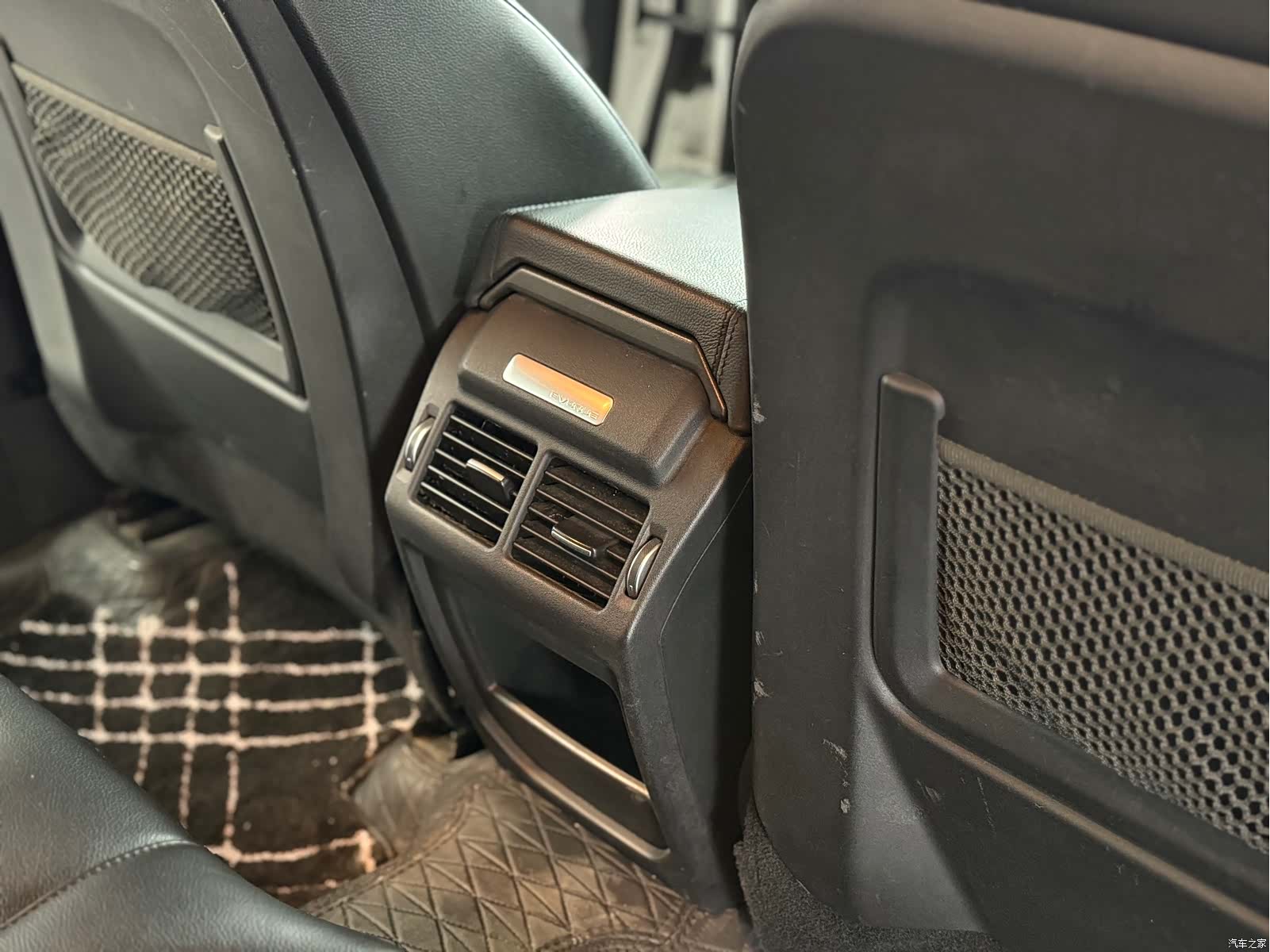 Land Rover Range Rover, 2017 17