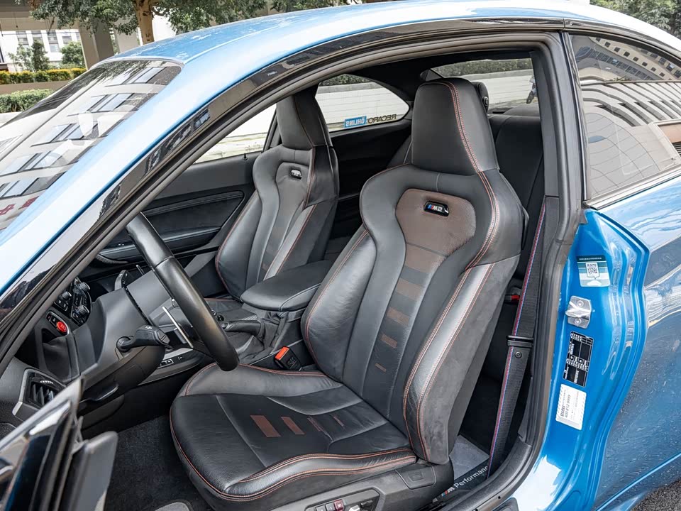 BMW M2 BMW M2