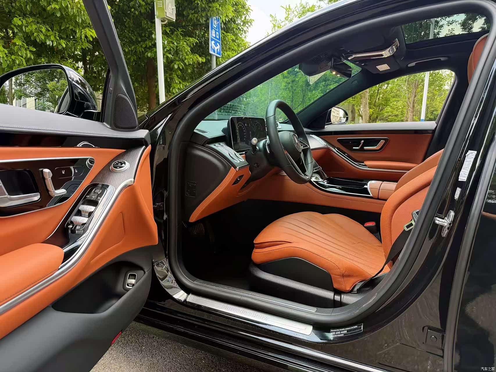 Mercedes-Benz S-Class, 2022 6