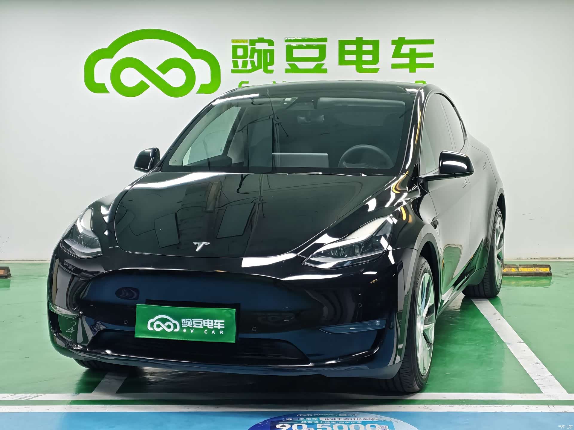 Tesla Model Y, 2021 1