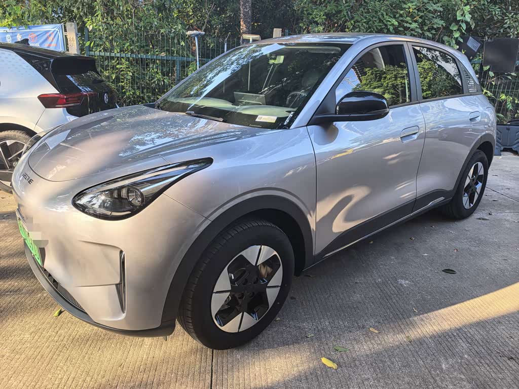 Geely Geome Xingyuan