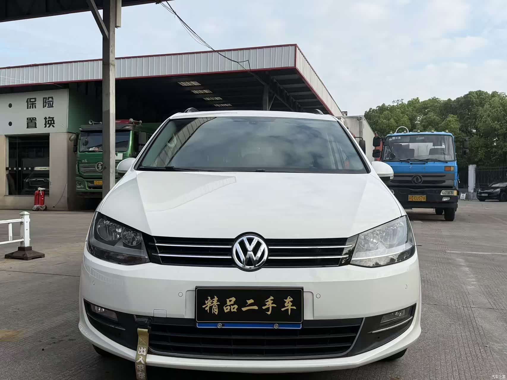 XiaLang Xia, 2016 2