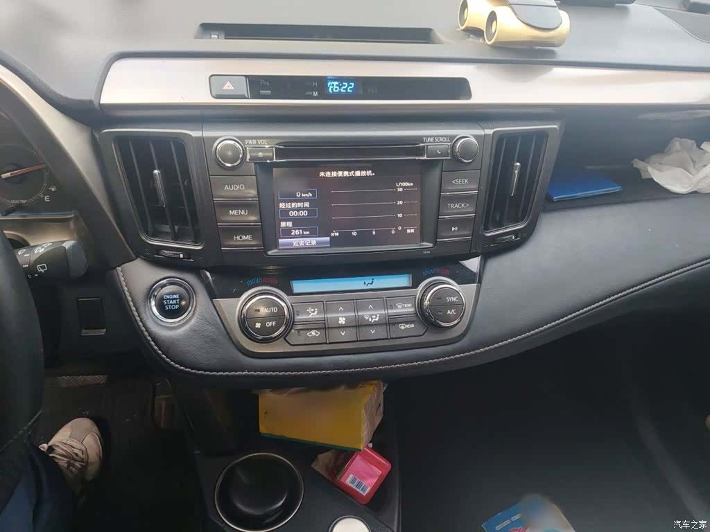 Toyota RAV4, 2014 6