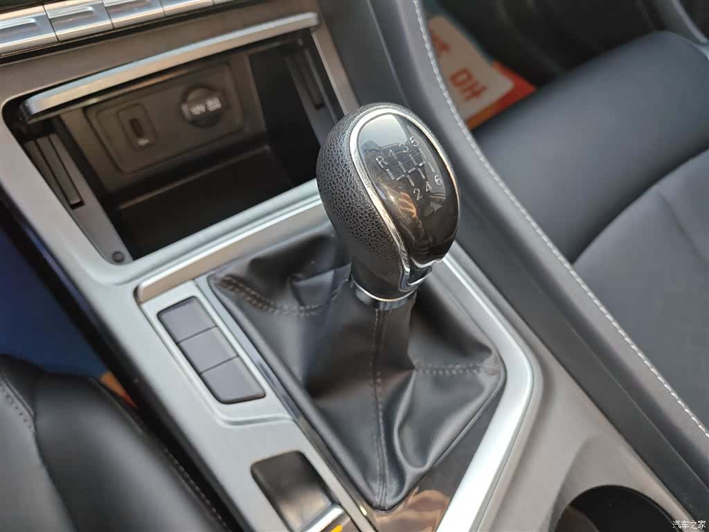 Changan CS55, 2020 14