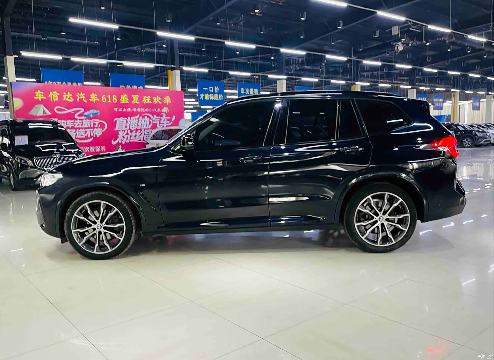 BMW X3, 2022 все фото