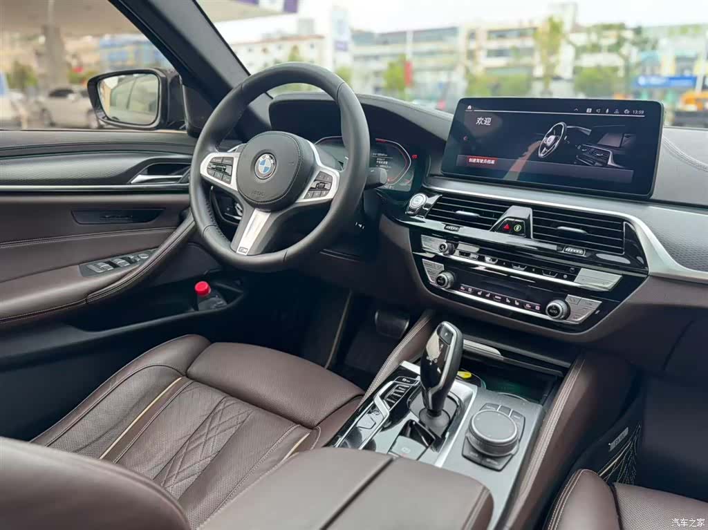 BMW 5 Series, 2020 16