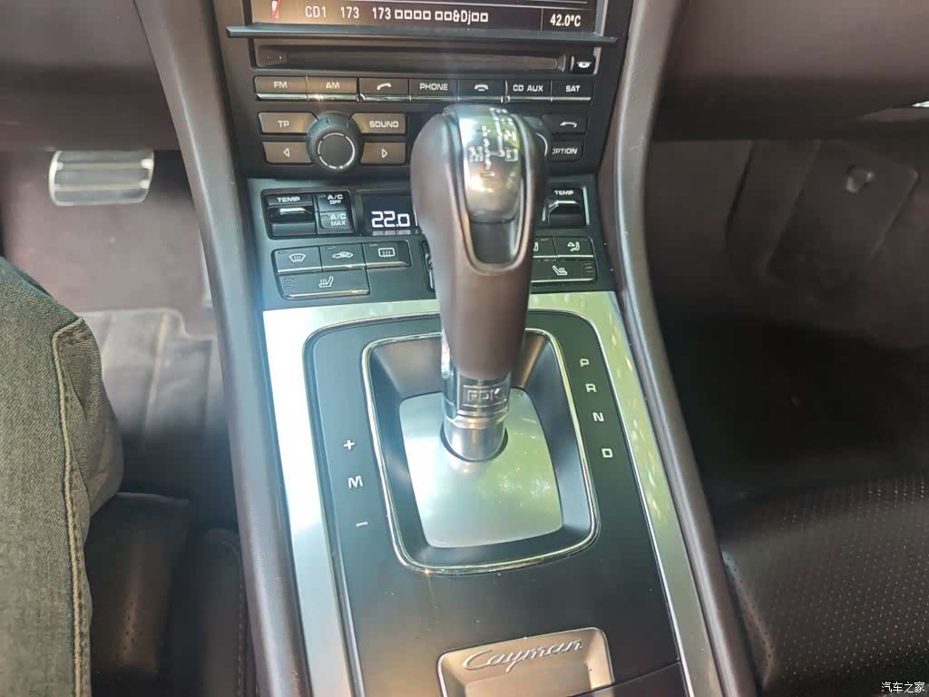 Porsche Cayman, 2017 7