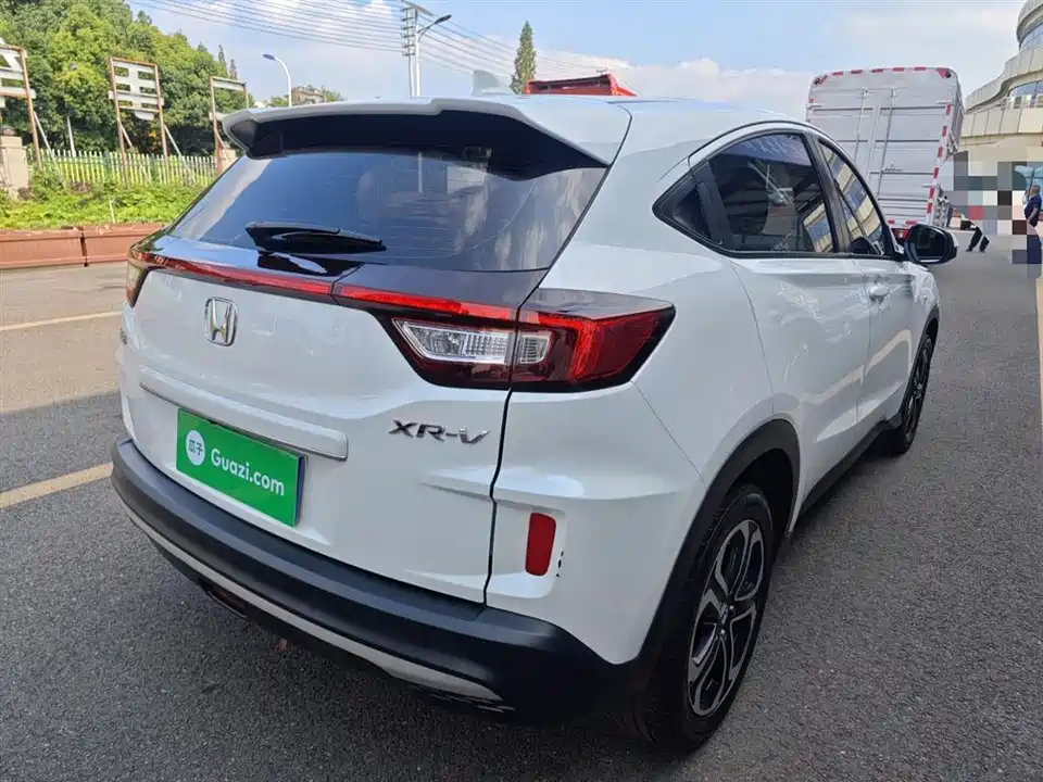 Honda XR-V