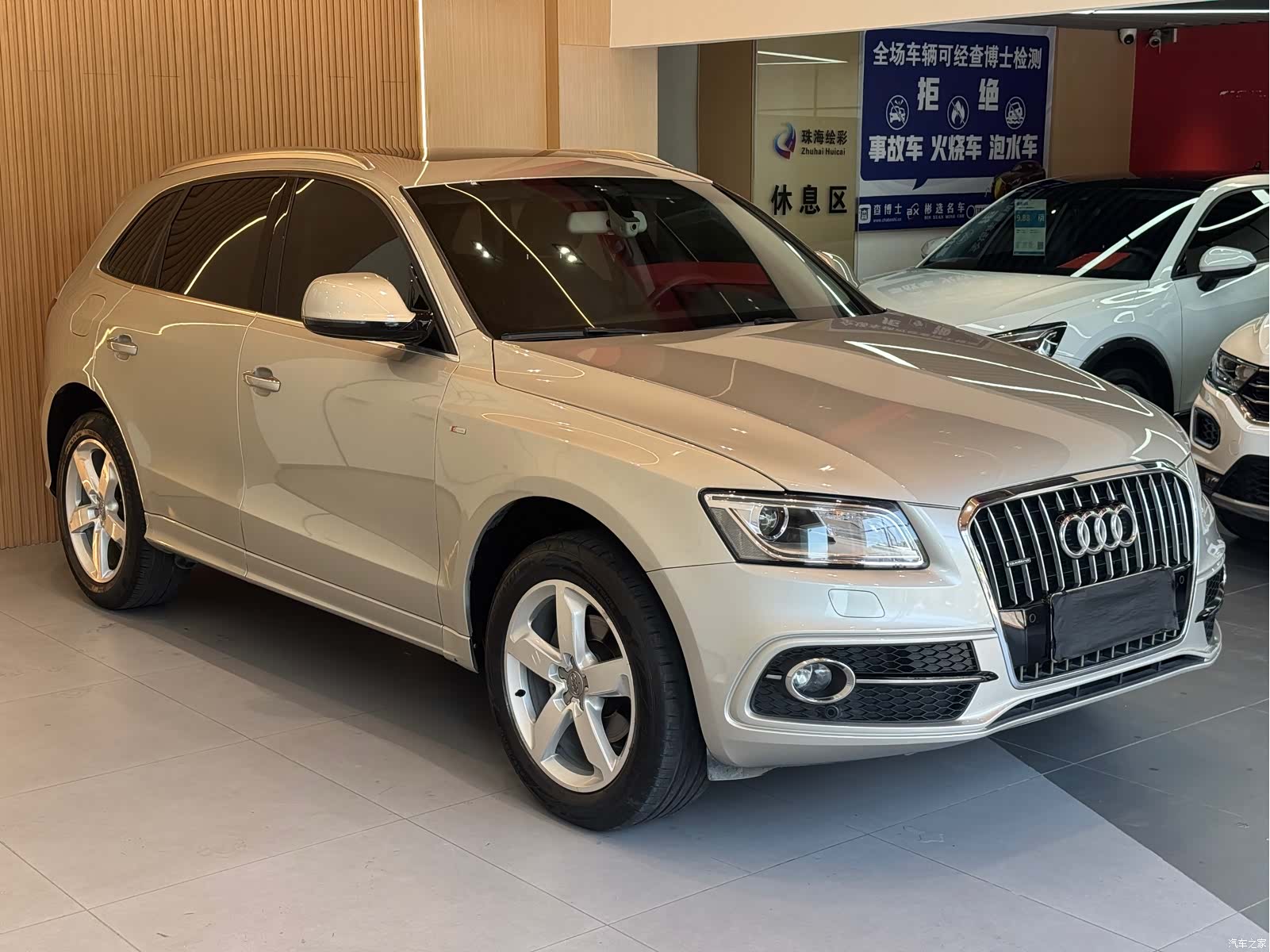Audi Q5, 2018 3