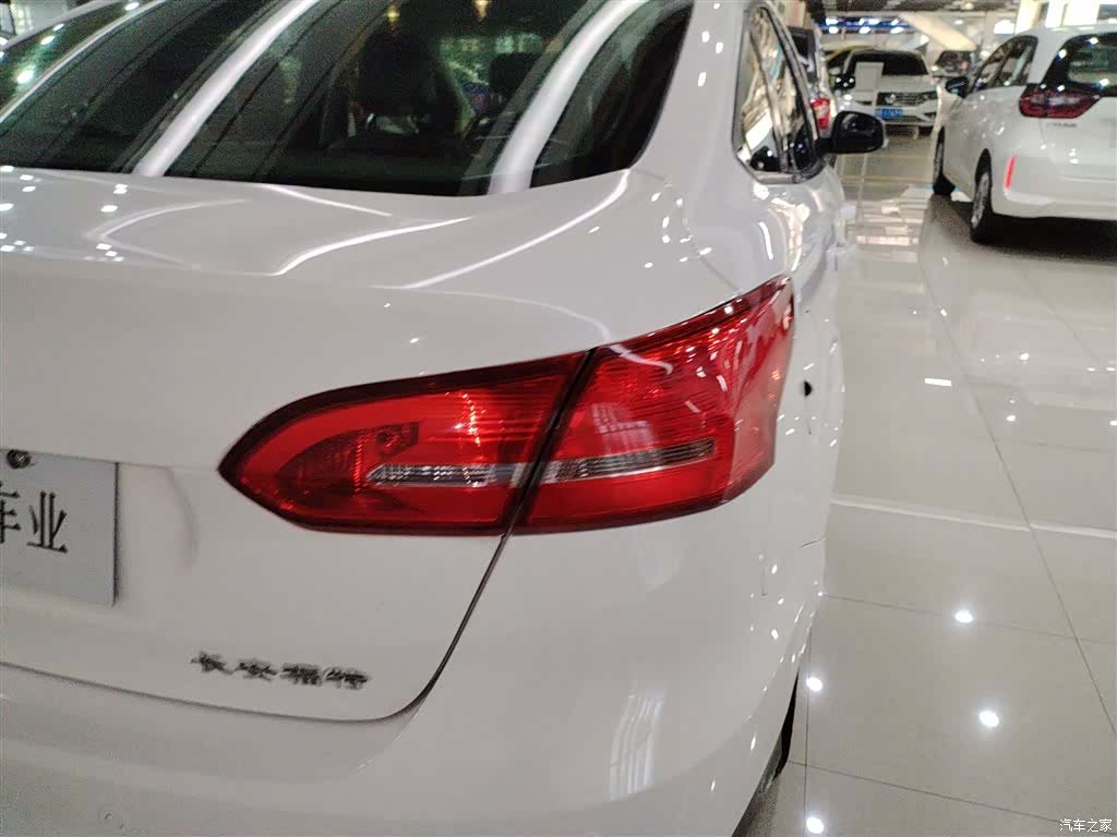 Ford Focus, 2018 24