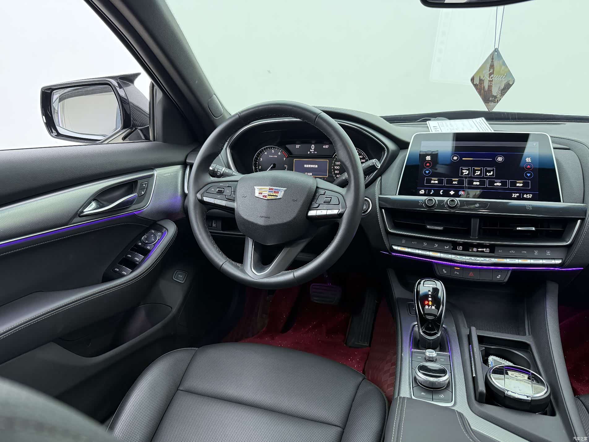 Cadillac CT5, 2021 7