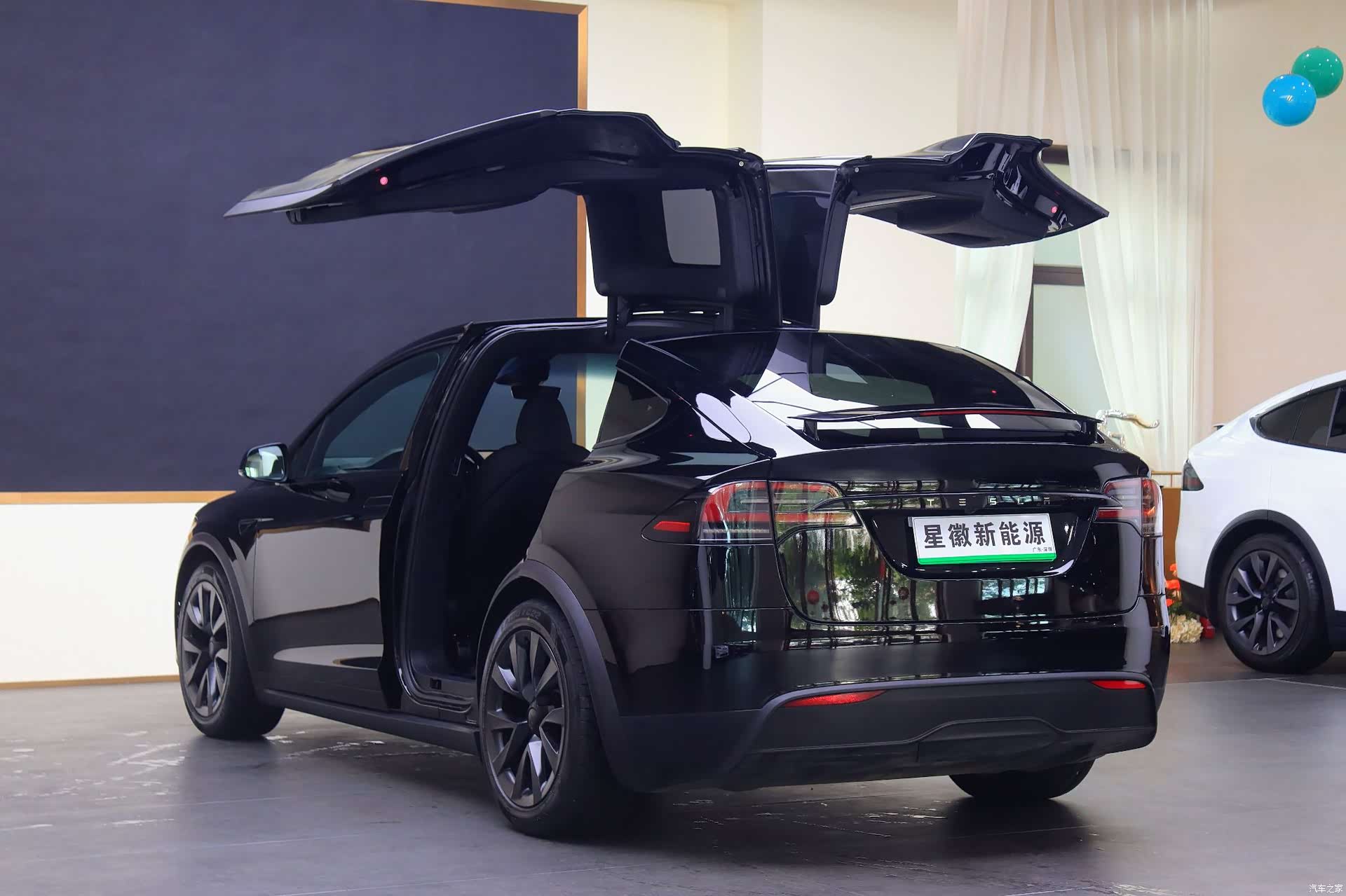 Tesla Model X, 2023 20
