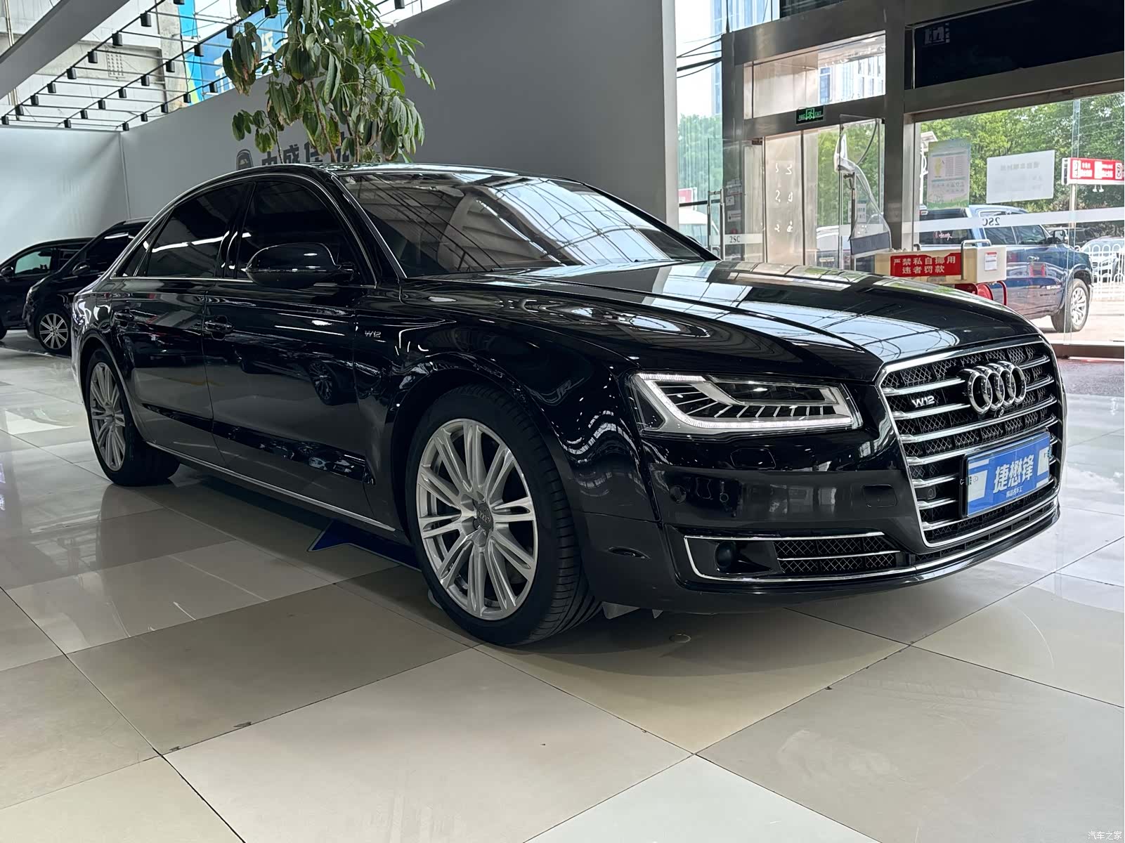 Audi A8L, 2015 3