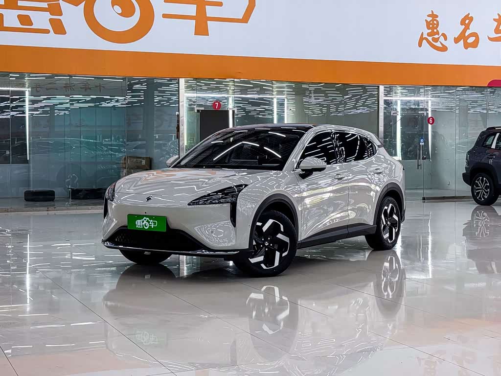 Baojun Yunhai