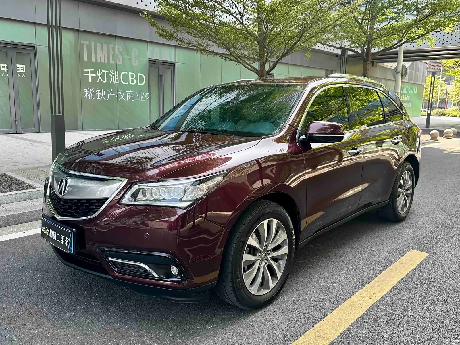 Acura MDX