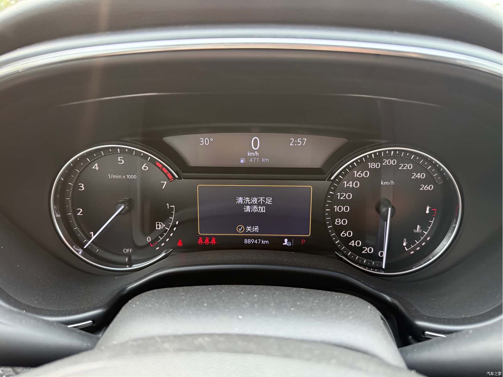Cadillac CT5, 2022 10