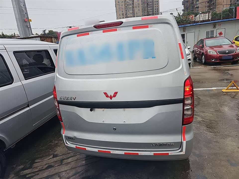 Wuling Wuling Hongguang V