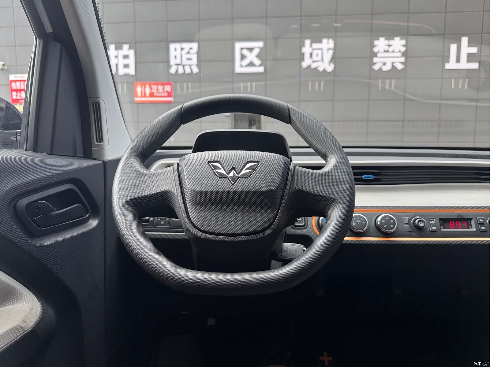 Wuling Yuan, 2020 16