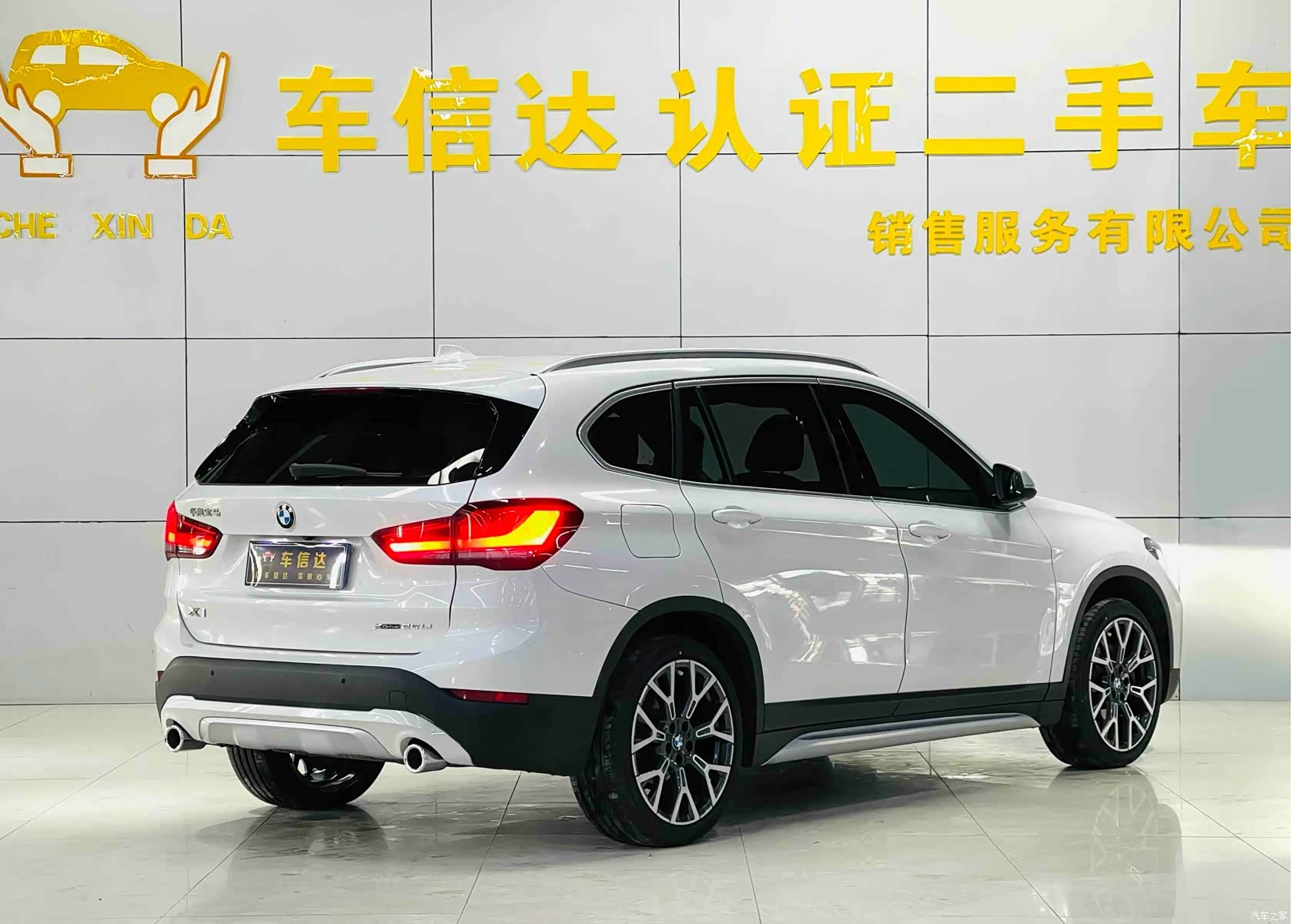 BMW X1, 2021 3