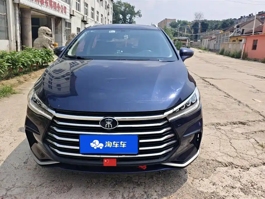 BYD Song MAX