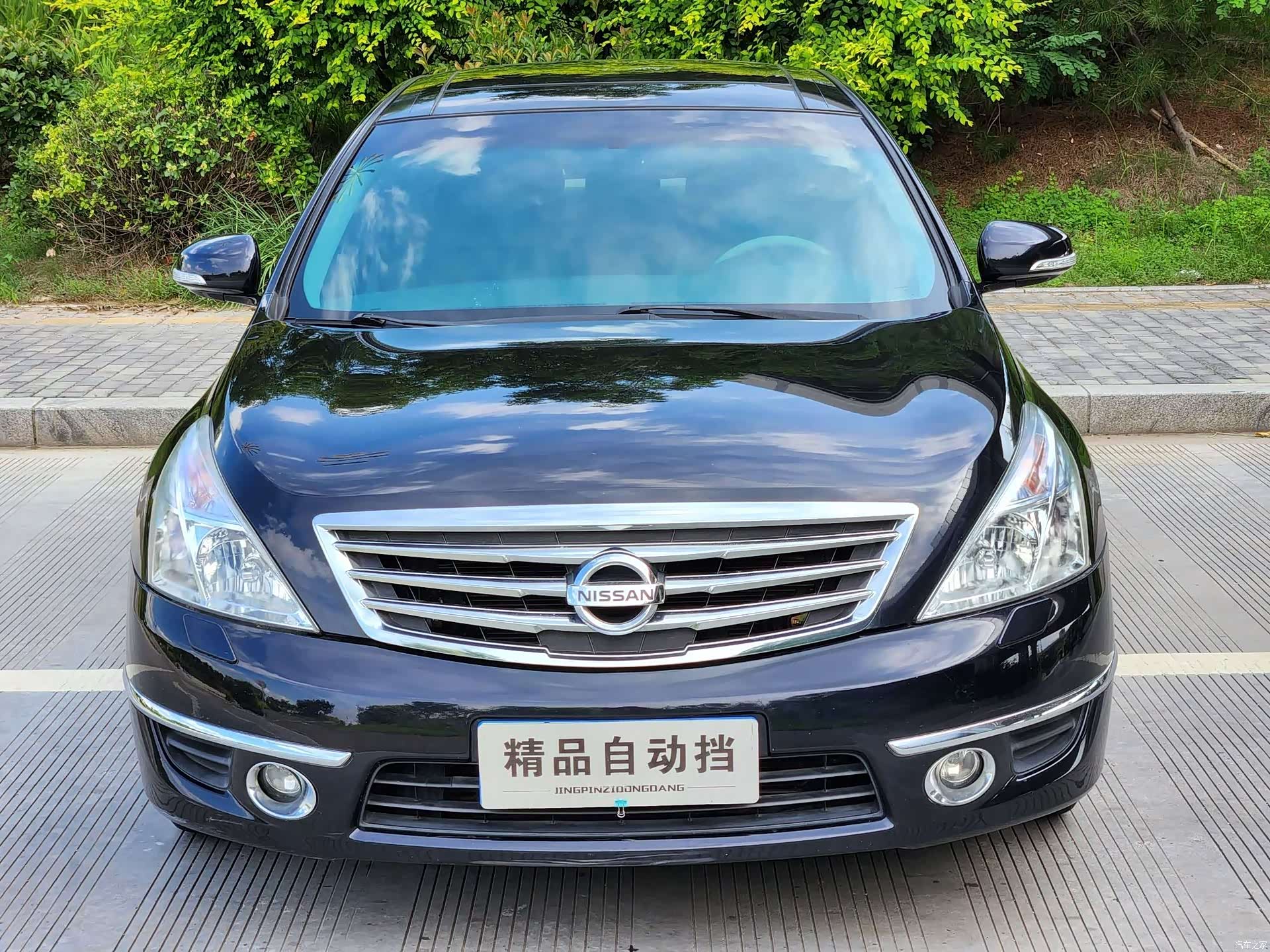 Nissan Teana, 2013 2