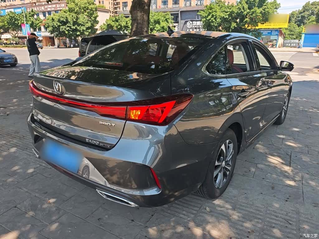 Changan Eado, 2024 7