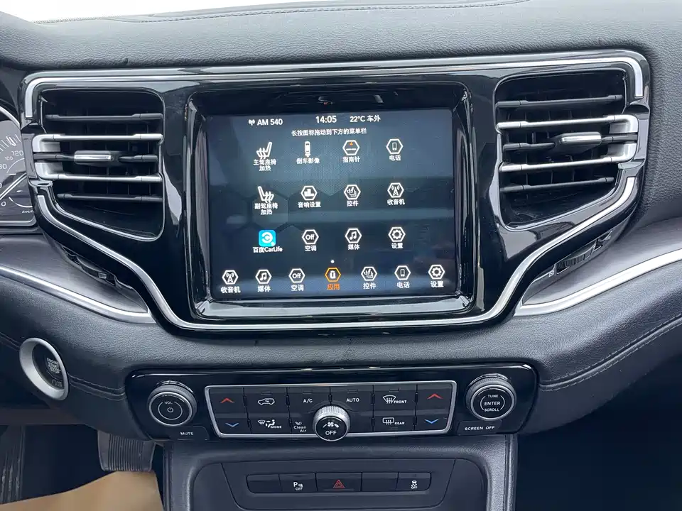 Jeep Grand Commander