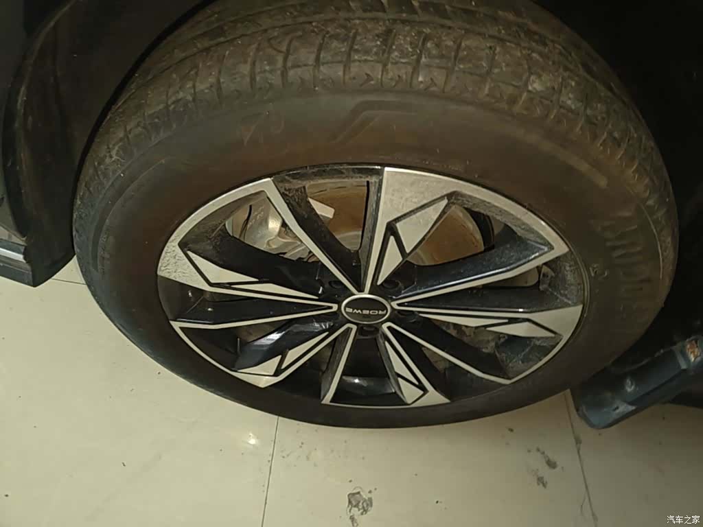 Roewe RX5, 2023 23