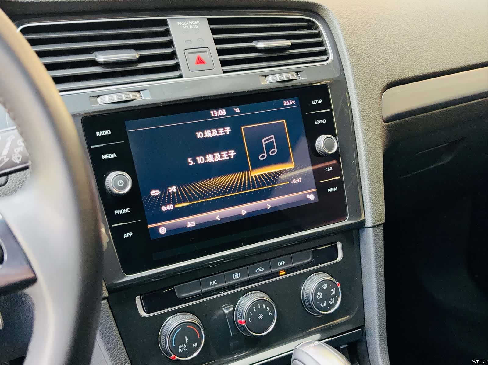 Volkswagen Golf, 2019 12