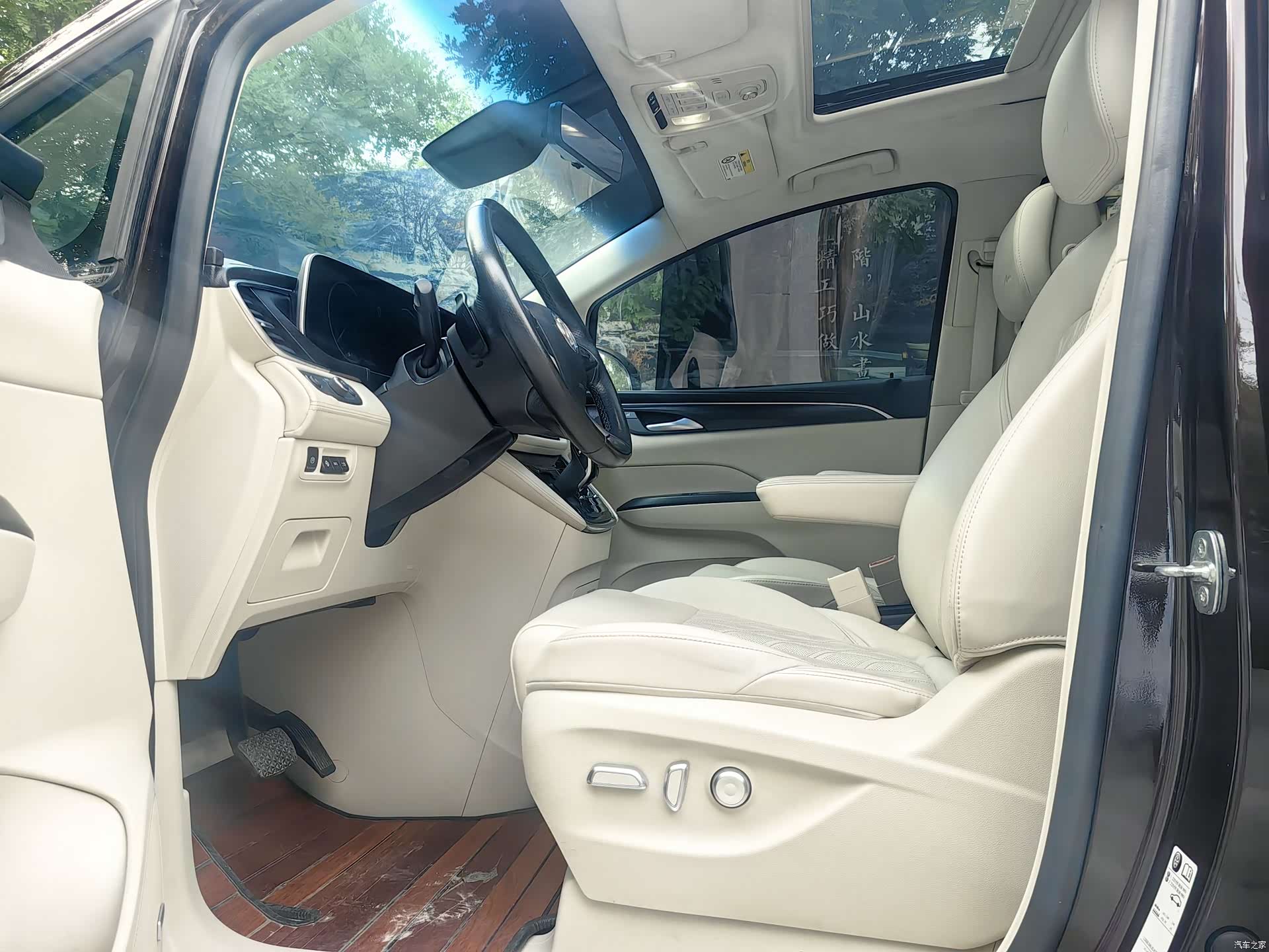 Buick GL8, 2020 8