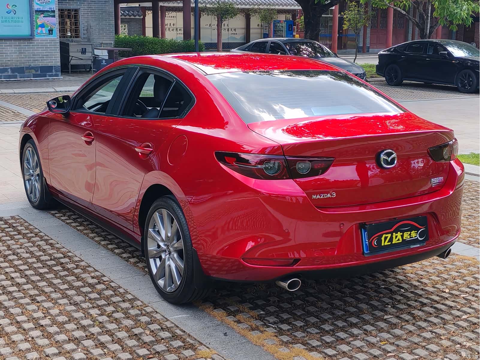 Mazda Mazda3, 2023 25