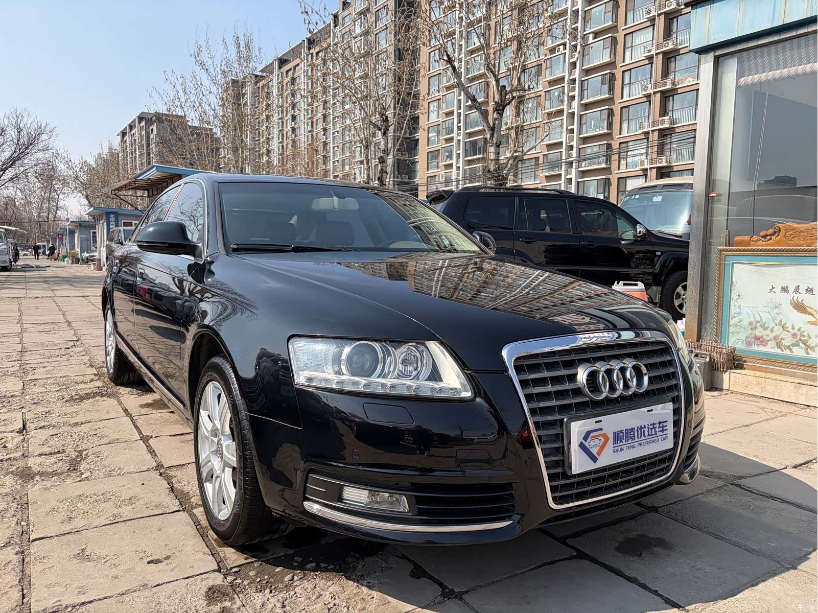 Audi A6L, 2012 3