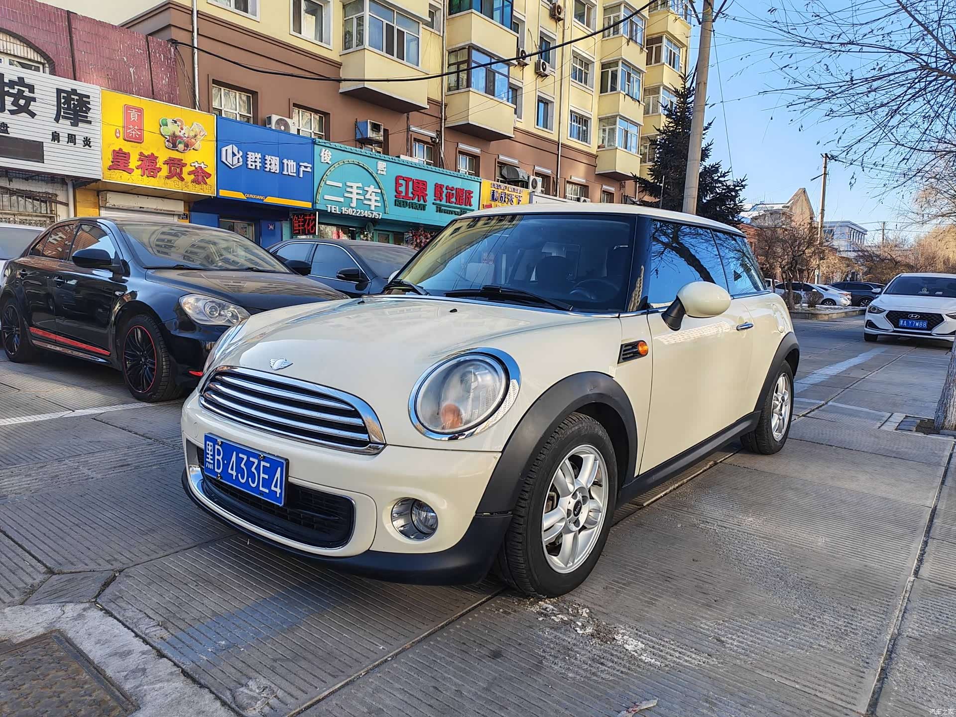 Mini ONE, 2013 3