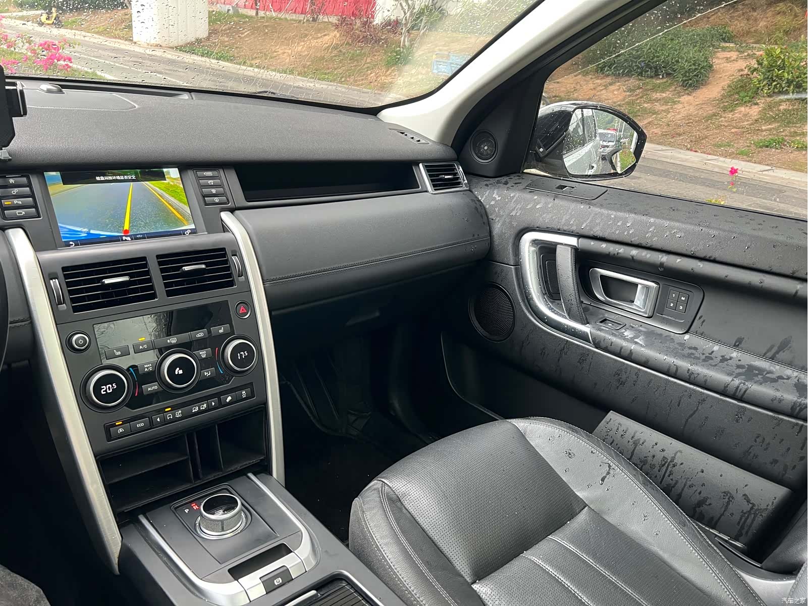 Land Rover Discovery, 2017 18