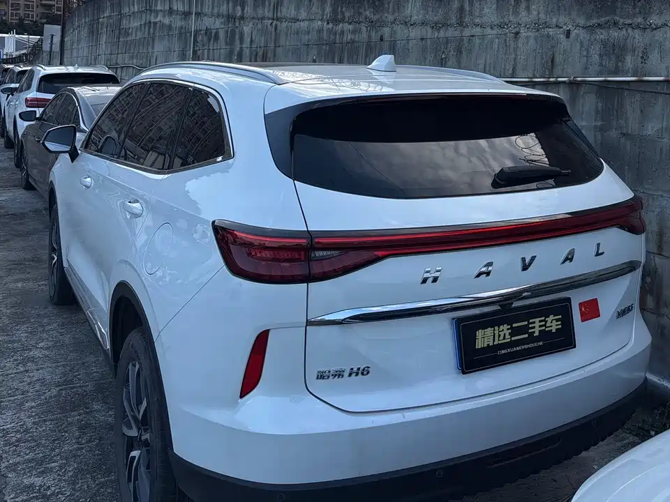 Haval H6