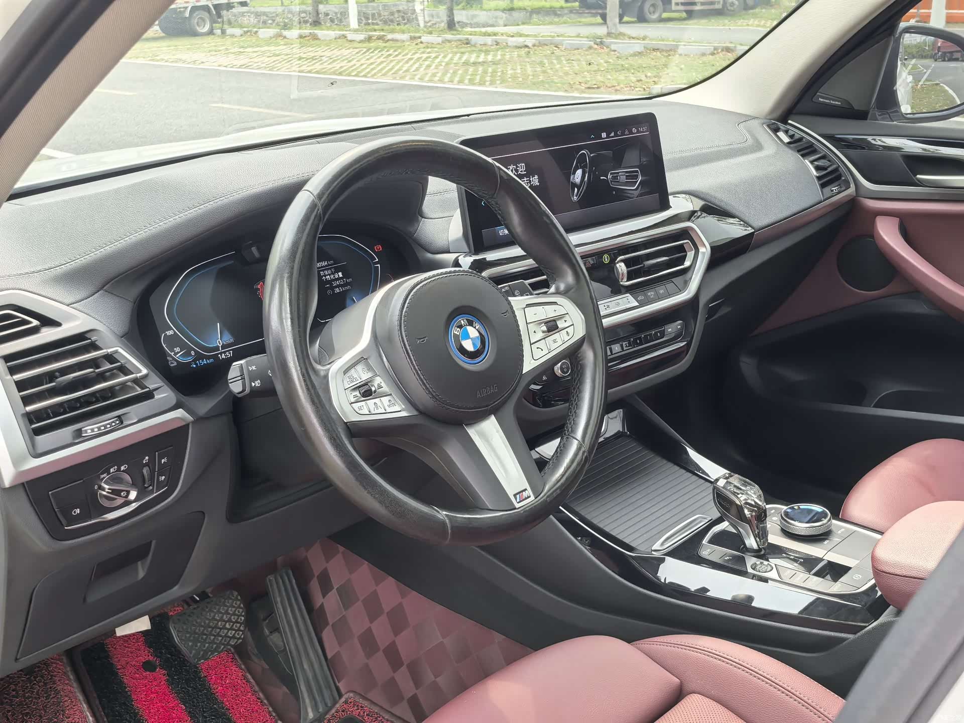 BMW iX3, 2023 9