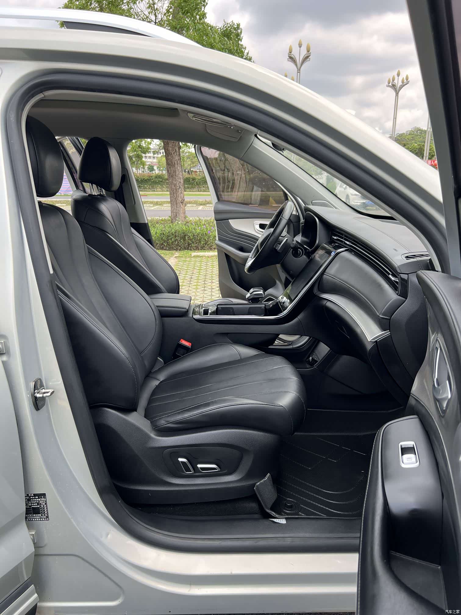 Roewe RX5, 2020 12