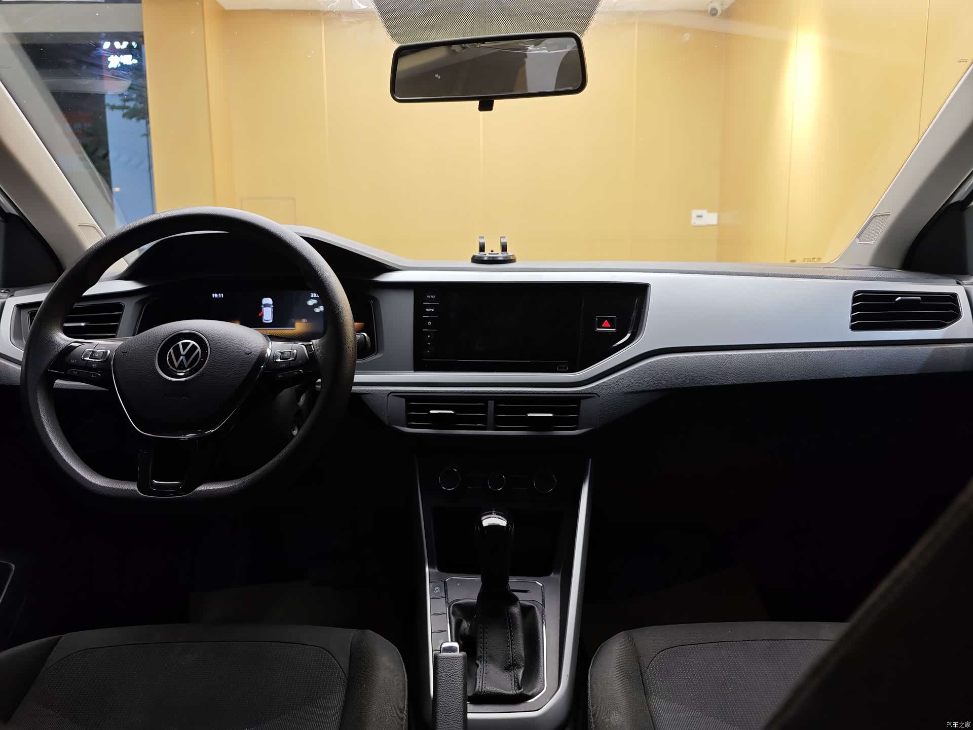 Volkswagen Polo, 2023 19